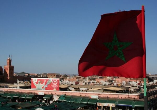CEMAES exprime ses sincères condoléances aux victimes du tremblement de terre